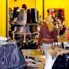 Магазины одежды и обуви в Правдинском