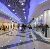 Торговые центры в Правдинском